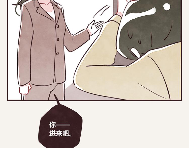 805韩漫全集-第0102话 抢厕所4无删减无遮挡章节图片 