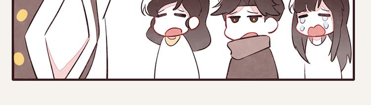 805韩漫全集-第0103话 倒计时无删减无遮挡章节图片 