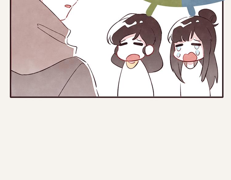 805韩漫全集-第0103话 倒计时无删减无遮挡章节图片 