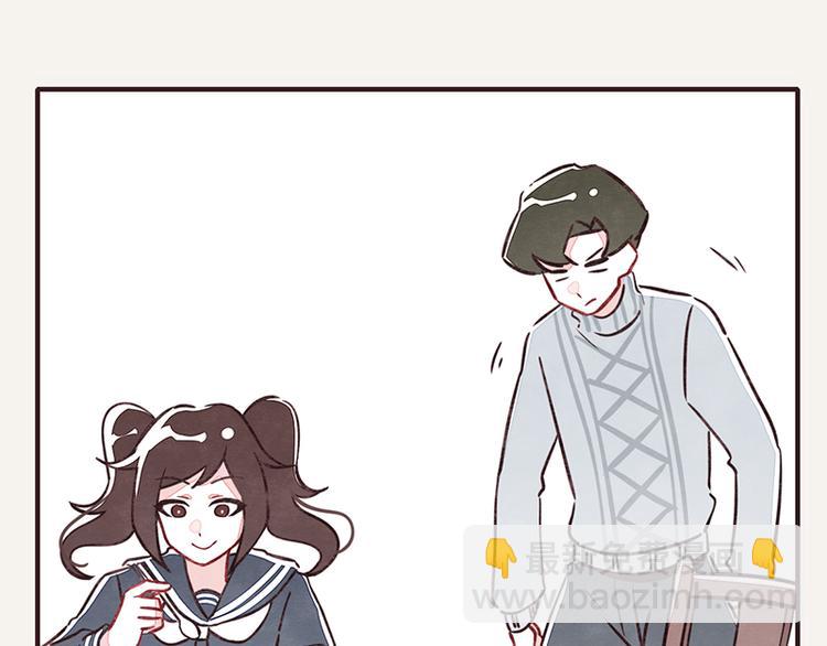 805韩漫全集-第0104话 要勤洗手无删减无遮挡章节图片 