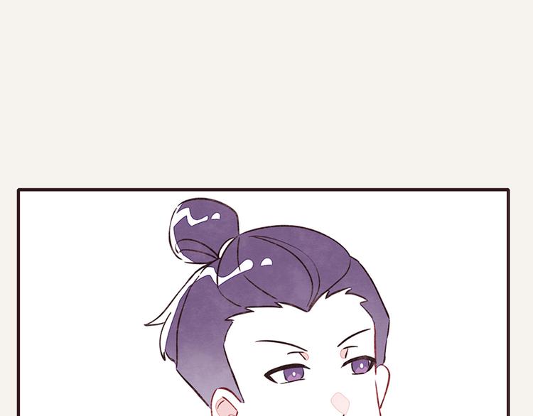 805韩漫全集-第0105话 沙雕与表哥1无删减无遮挡章节图片 