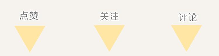 805韩漫全集-第0105话 沙雕与表哥1无删减无遮挡章节图片 