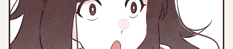 805韩漫全集-第107话 囤货要有囤货的气势无删减无遮挡章节图片 