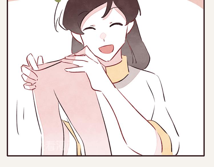 805韩漫全集-第0108话 秋裤上线无删减无遮挡章节图片 