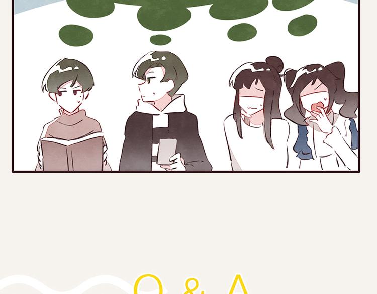 805韩漫全集-第0108话 秋裤上线无删减无遮挡章节图片 