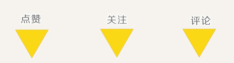 805韩漫全集-第0108话 秋裤上线无删减无遮挡章节图片 