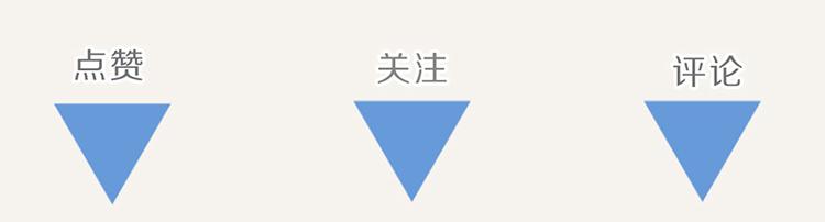 805韩漫全集-第0109话 沙雕与表哥2无删减无遮挡章节图片 