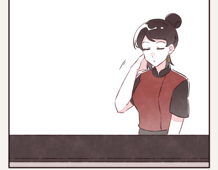 805韩漫全集-第0118话 点单无删减无遮挡章节图片 