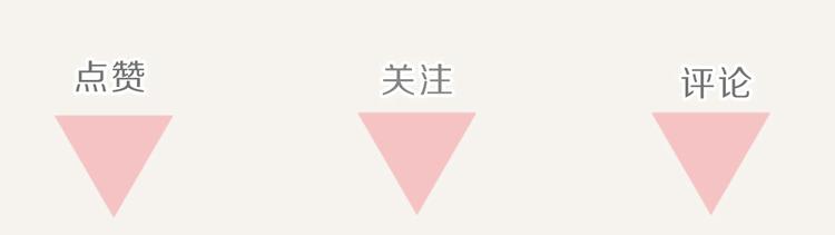 805韩漫全集-第0119话 你好，打工人无删减无遮挡章节图片 