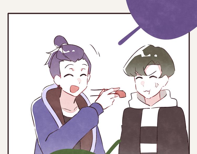 805韩漫全集-第0121话 不香吗？无删减无遮挡章节图片 
