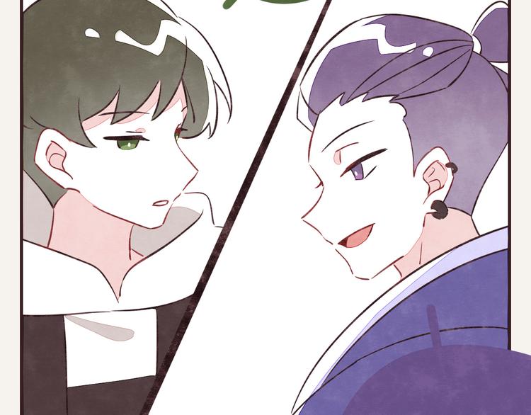 805韩漫全集-第0122话 停电的游戏时间无删减无遮挡章节图片 