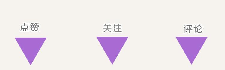 805韩漫全集-第0123话 新邻居无删减无遮挡章节图片 