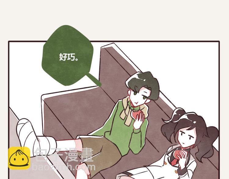 805韩漫全集-第0125话 就是这么摔的无删减无遮挡章节图片 