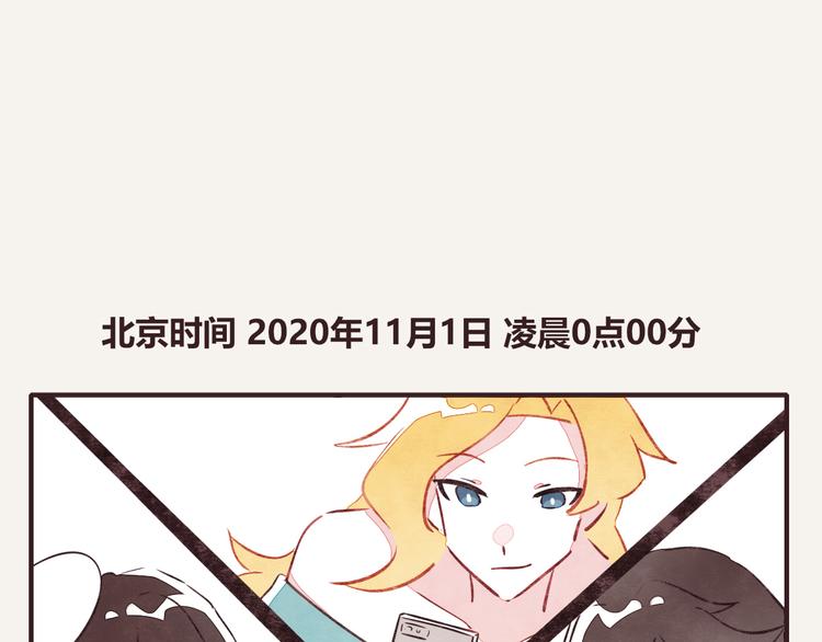 805韩漫全集-第0126话  前与后无删减无遮挡章节图片 
