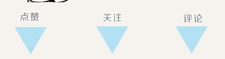 805韩漫全集-第0126话  前与后无删减无遮挡章节图片 