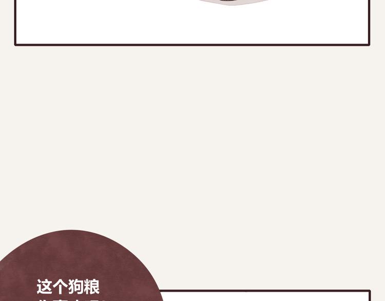 805韩漫全集-第0126话  前与后无删减无遮挡章节图片 