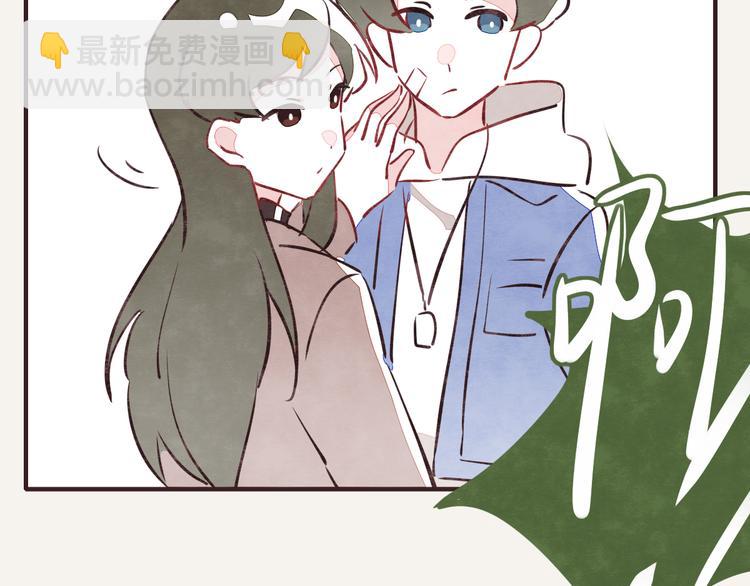 805韩漫全集-第0127话 陌生的男人无删减无遮挡章节图片 