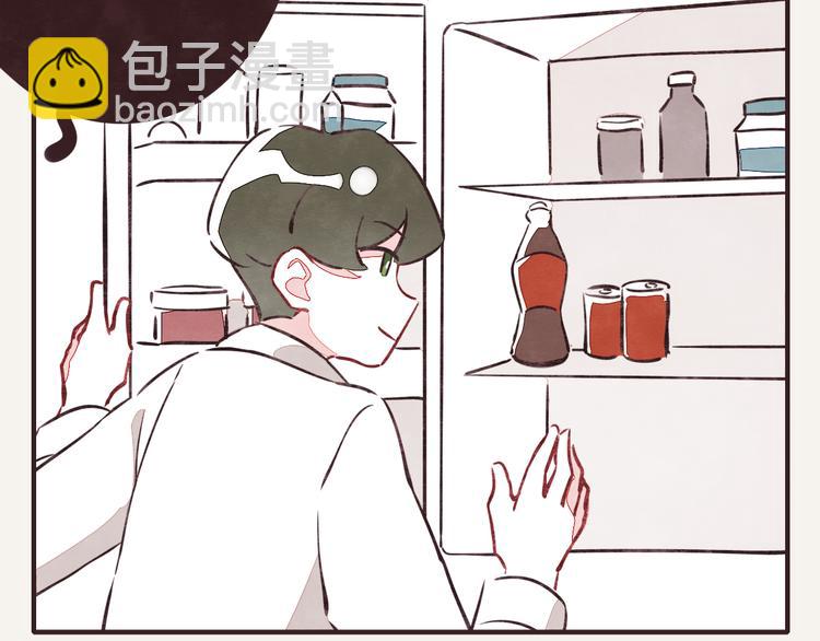805韩漫全集-第0127话 陌生的男人无删减无遮挡章节图片 