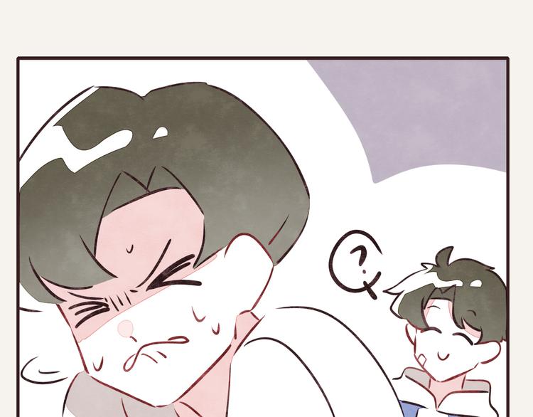 805韩漫全集-第0127话 陌生的男人无删减无遮挡章节图片 