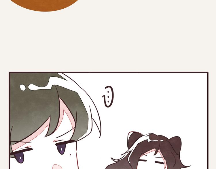 805韩漫全集-第0132话 励志故事无删减无遮挡章节图片 