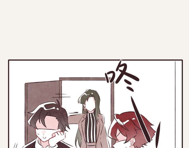 805韩漫全集-第0135话 吕岩加班无删减无遮挡章节图片 