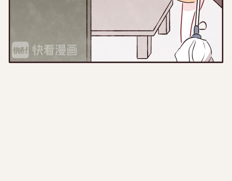 805韩漫全集-第0136话 长在沙发上的人无删减无遮挡章节图片 