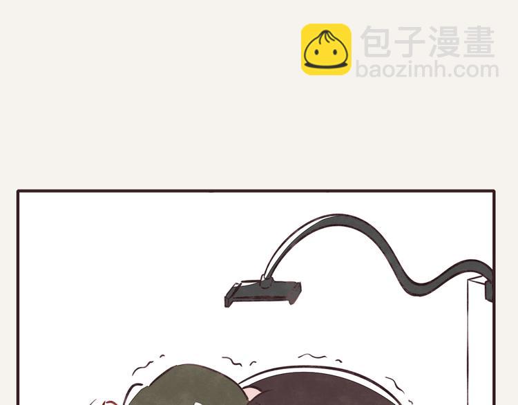 805韩漫全集-第0139话 倒霉的一天1无删减无遮挡章节图片 