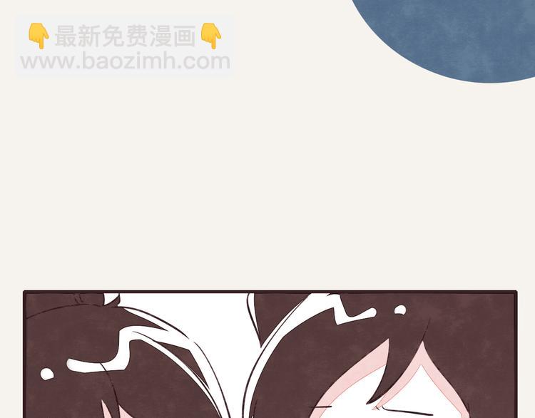 805韩漫全集-第0146话 一般的狗无删减无遮挡章节图片 