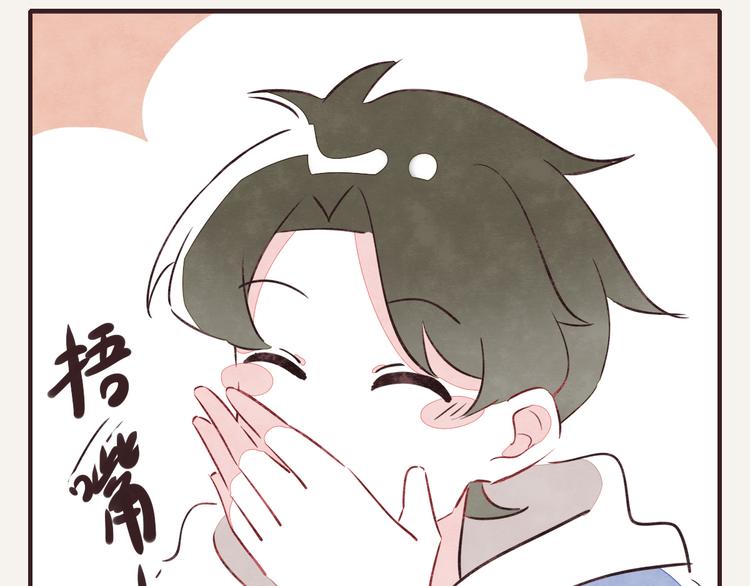 805韩漫全集-第0149话打弟弟啥时都不算晚无删减无遮挡章节图片 