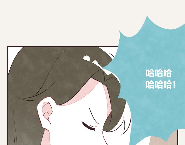 805韩漫全集-第0149话打弟弟啥时都不算晚无删减无遮挡章节图片 