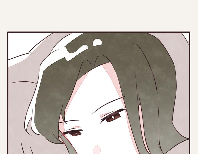 805韩漫全集-第0150话 别人家的弟弟无删减无遮挡章节图片 