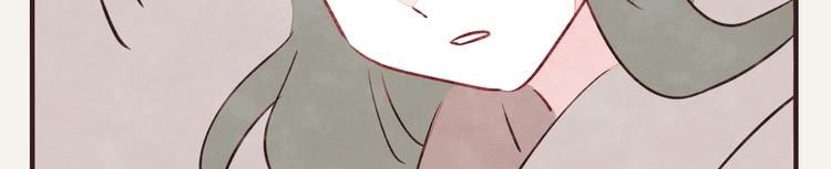 805韩漫全集-第0150话 别人家的弟弟无删减无遮挡章节图片 