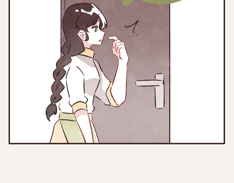 805韩漫全集-第0151话 狗狗的冬天无删减无遮挡章节图片 