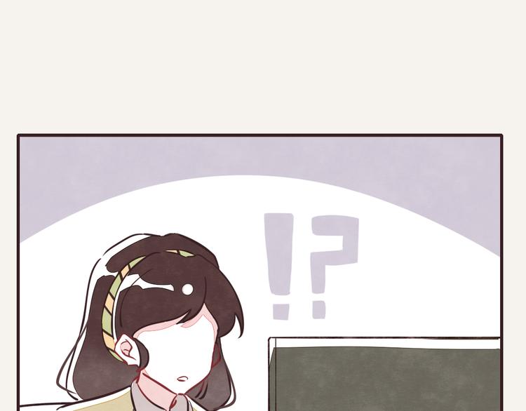 805韩漫全集-第0153话 学海无涯无删减无遮挡章节图片 