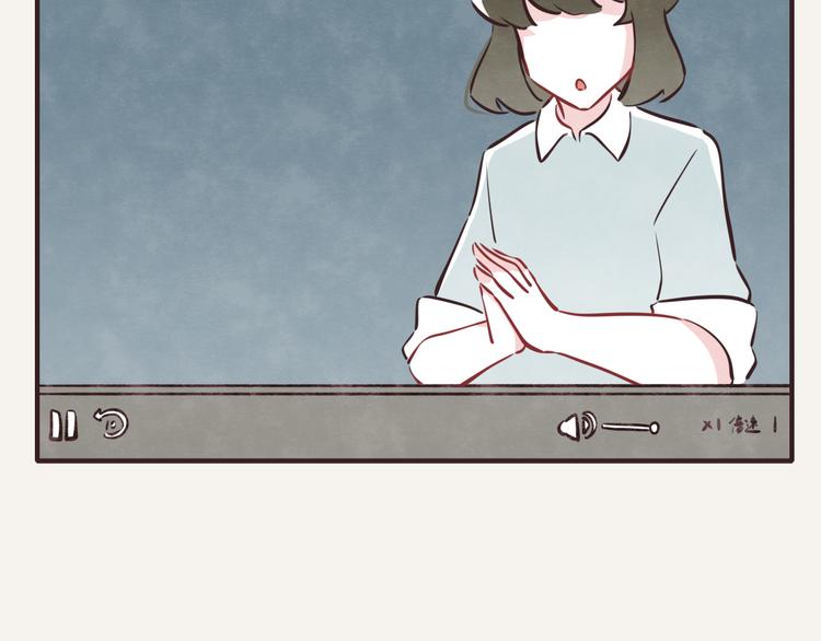 805韩漫全集-第0153话 学海无涯无删减无遮挡章节图片 