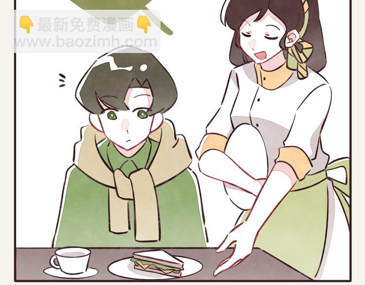 805韩漫全集-第0154话 海龟的实力1无删减无遮挡章节图片 