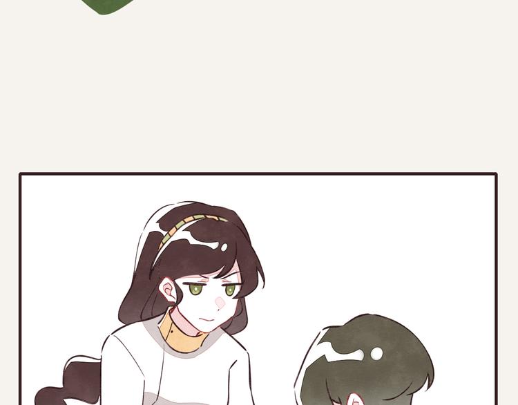 805韩漫全集-第0155话 海龟的实力2无删减无遮挡章节图片 