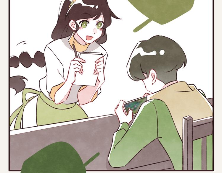 805韩漫全集-第0155话 海龟的实力2无删减无遮挡章节图片 