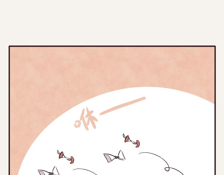 805韩漫全集-第0157话 三胞胎无删减无遮挡章节图片 