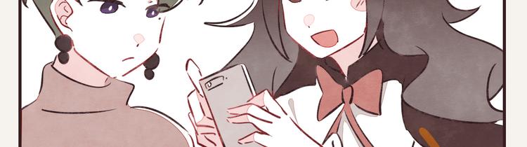 805韩漫全集-第0159话 好运的人的特征无删减无遮挡章节图片 
