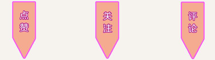 805韩漫全集-第0159话 好运的人的特征无删减无遮挡章节图片 