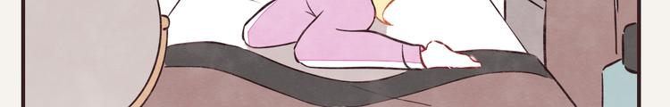 805韩漫全集-第0161话 职业女性在家办公无删减无遮挡章节图片 