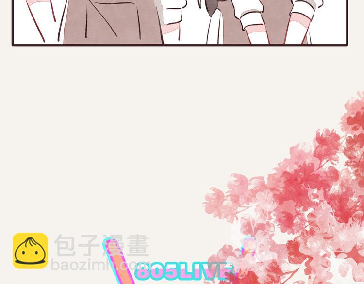 805韩漫全集-第0162话 玫瑰与月季无删减无遮挡章节图片 