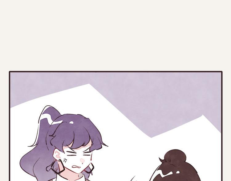 805韩漫全集-第0163话 花朵无删减无遮挡章节图片 