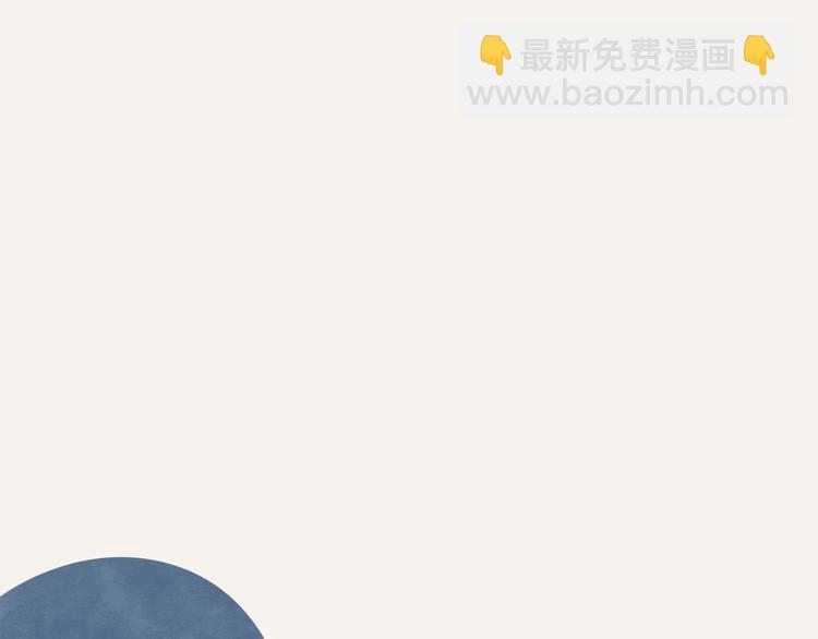 805韩漫全集-第0164话 多肉无删减无遮挡章节图片 