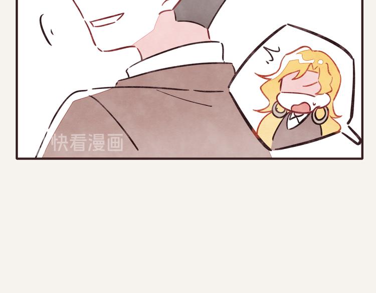 805韩漫全集-第0165话 比赛无删减无遮挡章节图片 