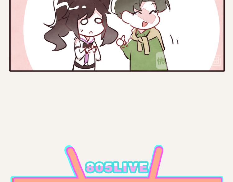 805韩漫全集-第0166话 赢家无删减无遮挡章节图片 