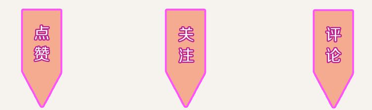 805韩漫全集-第0167话 石头剪刀布无删减无遮挡章节图片 