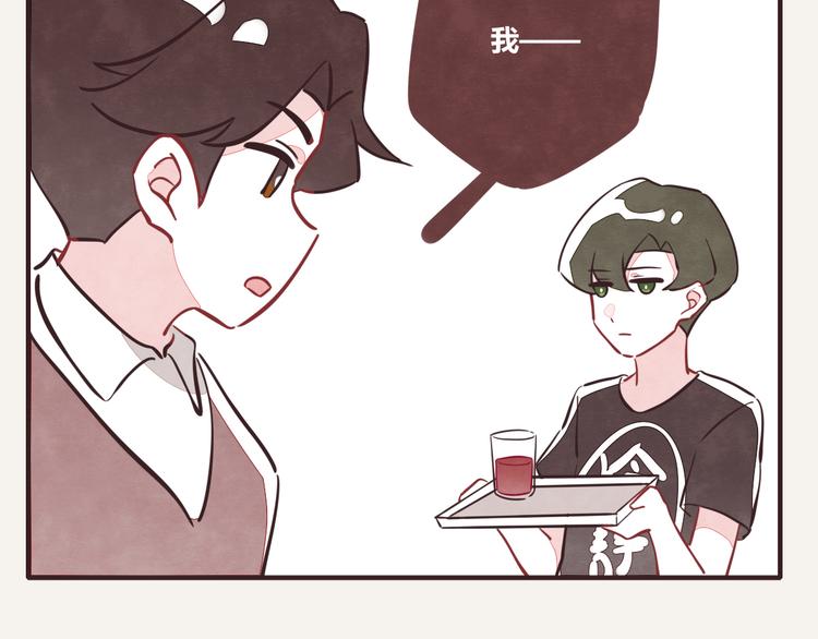 805韩漫全集-第0170话 孤军奋战的何必无删减无遮挡章节图片 