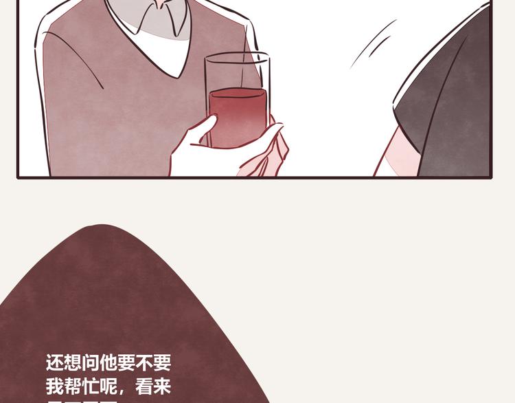 805韩漫全集-第0170话 孤军奋战的何必无删减无遮挡章节图片 